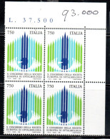 ITALIA REPUBBLICA ITALY REPUBLIC 1995 CONGRESSO SOCIETA' EUROPEA DI OFTALMOLOGIA QUARTINA ANGOLO DI FOGLIO MNH - 1991-00: Ungebraucht