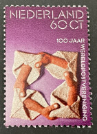 NETHERLANDS - MNH** - 1974 Universal Postal Union Centenary  - # 1038 - Ungebraucht