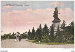 YOKOHAMA THE BRONZE STATUE OF AT KAMONYAMA PARK - Yokohama