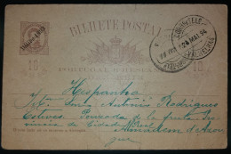 MARCOFILIA - VALHELHAS (GUARDA) - D. GORDON (APARTIR DE 1920) - Postmark Collection