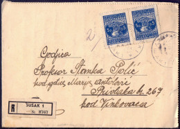 JUGOSLAVIA - CROATIA -  RECOM. LISTOVNA ZALJEPNICA (ZATVORENA KOVERTA) SUŠAK/RIJEKA To PRIVLAKA - 1948 - Storia Postale