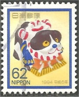 JAP-528 Japon Chien Dog Hund Cane Hond Perro - Honden