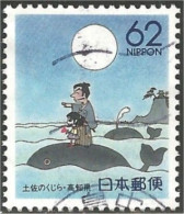 JAP-513 Japon Baleine Whale Whal - Ballenas