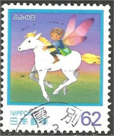 JAP-443 Japon Cheval Horse Pferd Paard Cavallo - Elefanti