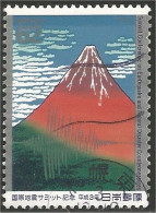 JAP-367 Japon Montagne Mountain Volcan Volcano Hokusai - Vulcani