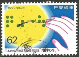 JAP-319 Japon Braille Aveugles Blind Handicap Handicapped - Handicaps