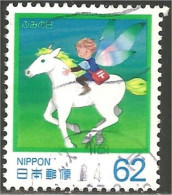 JAP-310 Japon Cheval Horse Pferd Paard Caballo - Paarden