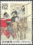 JAP-306 Japon Postal Cheval Horse Pferd Paard Caballo Carriage Diligence - Paarden