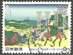 JAP-308 Japon Hokusai Cheval Horse Pferd Paard Caballo - Paarden