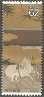 JAP-295 Japon Cheval Horse Pferd Paard Caballo - Paarden