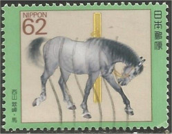 JAP-302 Japon Nishiyama Cheval Horse Pferd Paard Caballo - Paarden