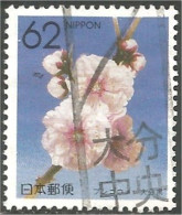 JAP-239 Japon Fleur Oita Flower Blume - Otros & Sin Clasificación