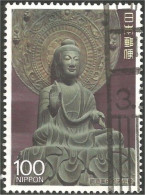 JAP-205 Japon Bronze Boudha Buddha - Otros & Sin Clasificación