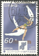 JAP-103 Japon Gymnastique Gymnaste Kobe - Gymnastique