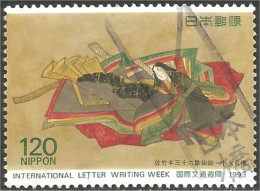 JAP-624 Japon Lettre Letter Costume Theatre Theater - Circus