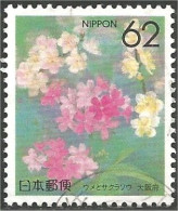 JAP-567 Japon Fleur Flower Blume Fiore Flor - Other & Unclassified