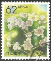 JAP-569 Japon Fleur Flower Blume Fiore Flor - Other & Unclassified