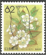 JAP-565 Japon Fleur Flower Blume Fiore Flor - Other & Unclassified