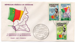 FDC CAMEROUN 1963 -  2ème Anniversaire De La Réunification - YAOUNDE - Kamerun (1960-...)