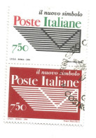 (REPUBBLICA ITALIANA) 1994, IL NUOVO SIMBOLO DI POSTE ITALIANE - Coppia Usata - 1991-00: Oblitérés