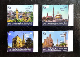 Jordan -  New Issue The Jordanian Interfaith Coexistence 2024 (MNH) - Jordanien