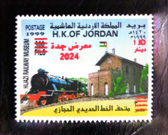 Jordan -  New Issue Hijazi Railway Museum Overprinted With Jeddah Exhibition 2024 (MNH) - Jordanien