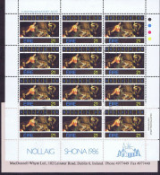 Ireland 1986 Christmas 21p Sheetlet Of 12 Used Neat Dublin Cds BAILE ÁTHA CLIATH 20 XI 86 - Gebruikt