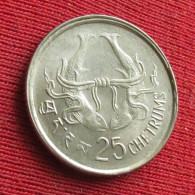 Bhutan 25 Chhertum 1974  W ºº - Bhoutan