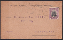 F-EX41296 COSTA RICA 1907 BOOK STORE SPECIAL CARD TO SPAIN.   - Costa Rica