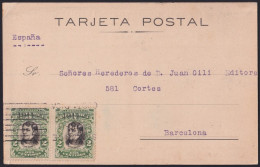 F-EX41294 COSTA RICA 1911 BOOK STORE SPECIAL CARD TO SPAIN.   - Costa Rica