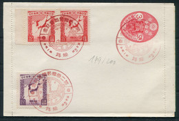 1930 Japan Uprated Lettercard Stationery, National Census Set With Commemorative Datestamp LCD 134 - Briefe U. Dokumente