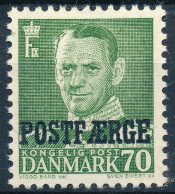 Denmark Danemark Danmark 1955: 70ø Green Postal Ferry, F-VF Mint NH, AFA PF40 (DCDK00655) - Colis Postaux