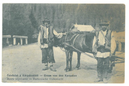 UK 20 - 18945 ETHNICS, Galicia, Ukraine - Old Postcard, CENSOR - Used - 1916 - Ukraine