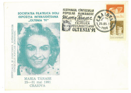 COV 88 - 3025 MARIA TANASE, The Popular Song, Romania - Cover - Used - 1991 - Storia Postale