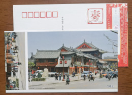 Bicycle Cycling,Electric Bike,tricycle,China 2012 Yanggu County The Ancient City Area Landscape Pre-stamped Card - Ciclismo