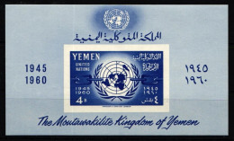 Jemen Nord Block 3 Postfrisch #IP870 - Yémen