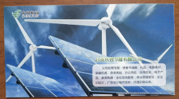 Solar Energy Photovoltaic Panels,Wind Power Generator Windmill,CN 19 Zigong City Long Term Energy-saving Company PSC - Electricidad