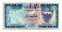 Bahrain Banknotes - 5 Dinars - Second Edition - ND 1973 - Used Condition - Bahrein