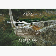 Azerbaijan Stamps 2022 Shusha 270 Years - 7 Of 21 Fragment Of Shusha Fortress - Azerbaiján
