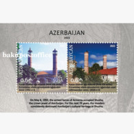 Azerbaijan Stamps 2022 Shusha 270 Years Issue (20 Of 21) Yuxari Govhar Agha Mosque Before And After Occupation” - Azerbaiján