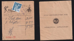 Trinidad 1964 5c Used As Revenue On Bill - Trinidad & Tobago (1962-...)