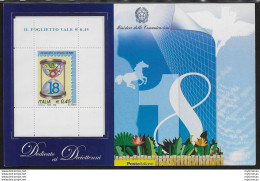 2006 Italia Foglietto Diciottenni Azzurro MNH Unificato N. BFO 1 - Autres & Non Classés