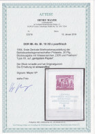 DDR: MiNr. Block 10 XII Z, Postfrisch, ** - Nuevos