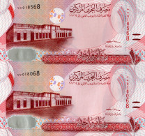 Bahrain - 1 Dinar - 2 Pieces Of Uncut Sheet - Issue 2008 New Signature - Similarity In The Last Two Numbers UNC Rare - Bahrain