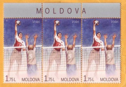 2017  Moldova Moldavie Sport. Volleyball 3v Mint - Voleibol