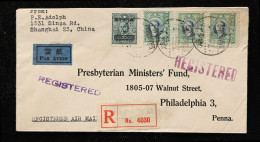 ROC China Stamp Registered Airmail Cover  1948.5.7 Shanghai -1948.5.12 Philadelphia - 1912-1949 República