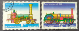 BULGARIA 1996 - Steam Locomotives, Train, 2 Stamps, Fine Used - Oblitérés