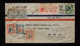 ROC China Stamp Registered Airmail Cover  1940.6.26 Shanghai -1940.7.20 New York  （Japanese Occupied Areas） - 1912-1949 Repubblica