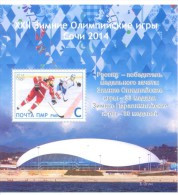 2014.  Russia - Winner Of Winter Olympic & Paralympic  Games Sochi, S/s Seif-adhesive, Mint/** - Winter 2014: Sotschi