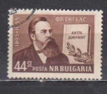 Bulgaria 1955 - Fridrich Engels, Mi-Nr. 961, Used - Usados